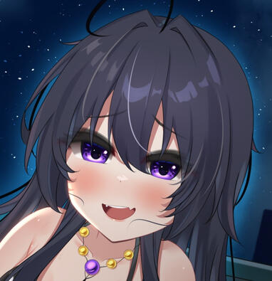Ainuru
